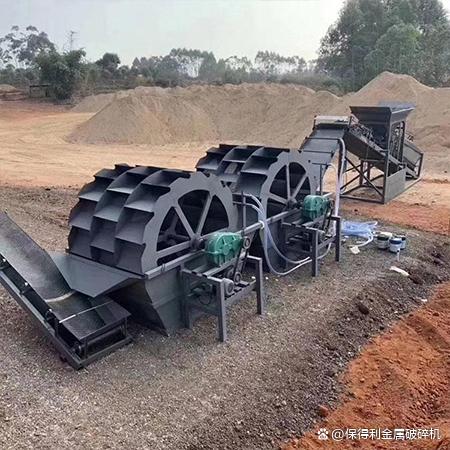 河砂洗砂機對砂石的處置原理(圖3)