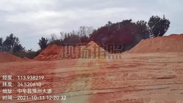 河南中牟縣一黑沙場污染環境(圖1) 河南中牟縣一黑沙場污染環境(圖1)