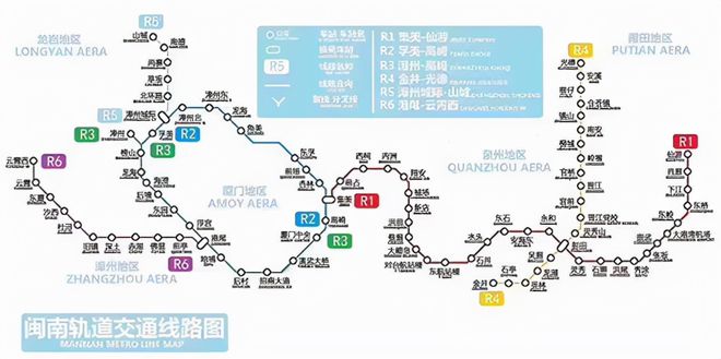 泉州快速軌道交通規劃：1號、2號、3號、4號、5號、6號線(圖36)