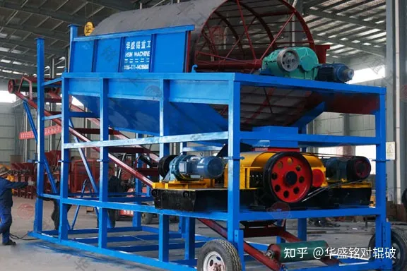 水洗滾筒篩沙機水洗滾筒篩沙機型號水洗滾筒篩沙機實力廠家(圖2) 水洗滾筒篩沙機水洗滾筒篩沙機型號水洗滾筒篩沙機實力廠家(圖2)