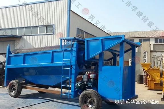 全自動(dòng)大型滾筒篩沙機(jī)全自動(dòng)大型滾筒篩沙機(jī)價(jià)錢(圖3) 全自動(dòng)大型滾筒篩沙機(jī)全自動(dòng)大型滾筒篩沙機(jī)價(jià)錢(圖3)