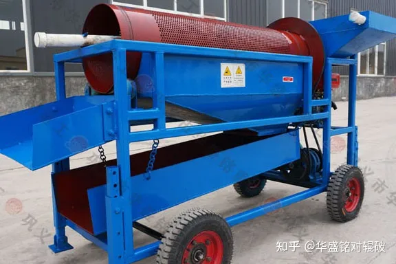 篩沙機篩沙機廠家篩沙機哪家好(圖3) 篩沙機篩沙機廠家篩沙機哪家好(圖3)