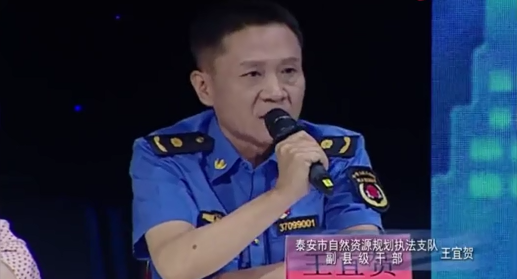 泰安規(guī)劃局發(fā)話!馬上解決不動(dòng)產(chǎn)證辦理難題,涉及岱西花園(圖14) 泰安規(guī)劃局發(fā)話!馬上解決不動(dòng)產(chǎn)證辦理難題,涉及岱西花園(圖14)