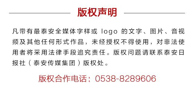 《工作落實(shí)面對(duì)面》本期問政市自然資源和規(guī)劃局：盡快研究解決辦法，化解不動(dòng)產(chǎn)證辦理難題(圖3)