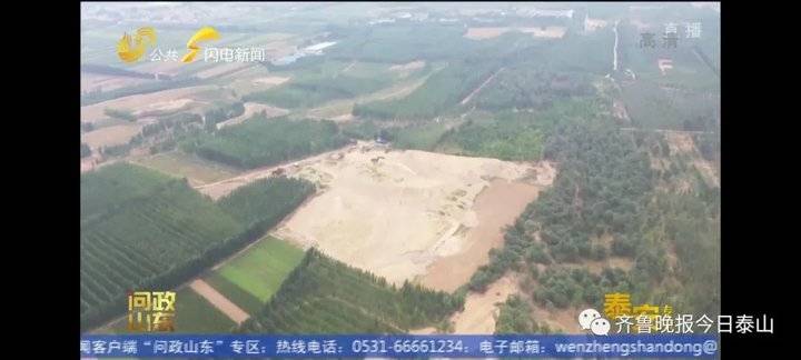 泰安9月24日接受電視問政,六個問題當晚研究整改不推諉不拖延(圖25) 泰安9月24日接受電視問政,六個問題當晚研究整改不推諉不拖延(圖25)