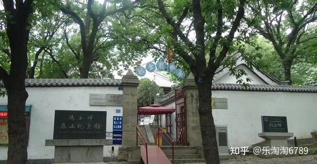 泰安：泰山南麓一處景點(diǎn)，清幽僻靜，是避暑觀光休閑的好地方！(圖3)