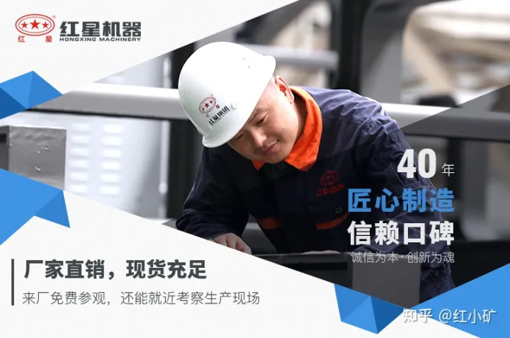 未來機制砂行業(yè)發(fā)展如何?(圖10) 未來機制砂行業(yè)發(fā)展如何?(圖10)