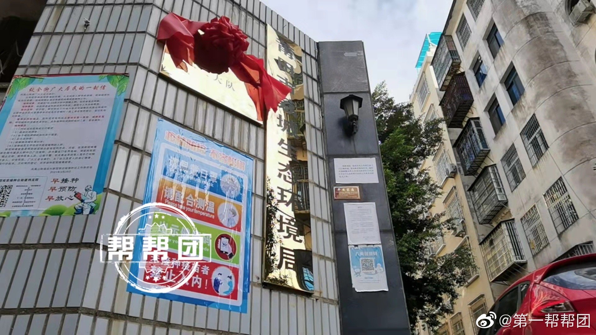 石子加工廠噪音擾民又污染環(huán)境，環(huán)境部門現(xiàn)場叫停！(圖3)