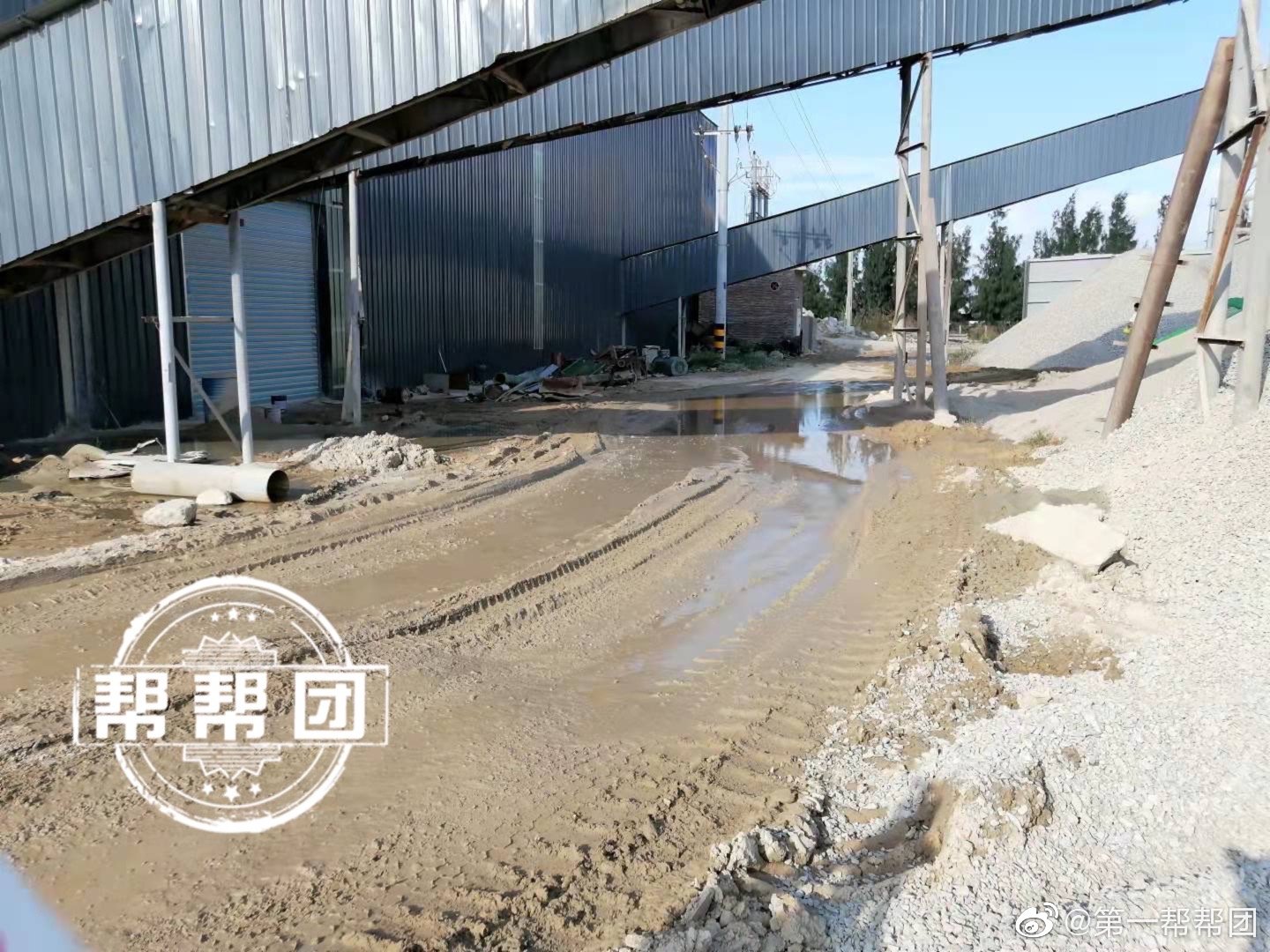 石子加工廠噪音擾民又污染環(huán)境，環(huán)境部門現(xiàn)場叫停！(圖5)