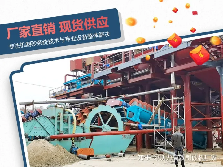 小型河卵石制砂機(jī)設(shè)備有哪些？一套多少錢？(圖3)