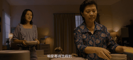 洗碗機(jī)行業(yè)第一部情感微電影《碗輩》暖心上線，看哭了很多人(圖5)