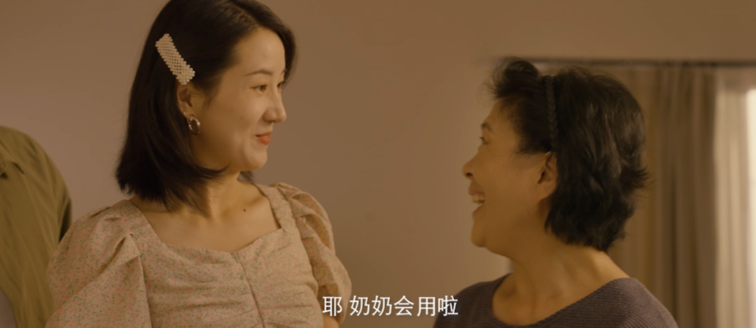洗碗機(jī)行業(yè)第一部情感微電影《碗輩》暖心上線，看哭了很多人(圖14)