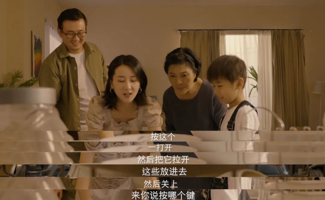 洗碗機(jī)行業(yè)第一部情感微電影《碗輩》暖心上線，看哭了很多人(圖13)