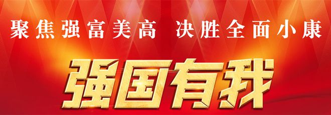 北京市市場監(jiān)督管理局關(guān)于食品安全監(jiān)督抽檢信息的公告（2022年第58期）(圖1)