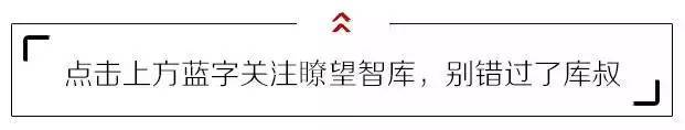中國唯一不怕水淹的青島,是因為德國人百年前造的排水系統(tǒng)?(圖1) 中國唯一不怕水淹的青島,是因為德國人百年前造的排水系統(tǒng)?(圖1)