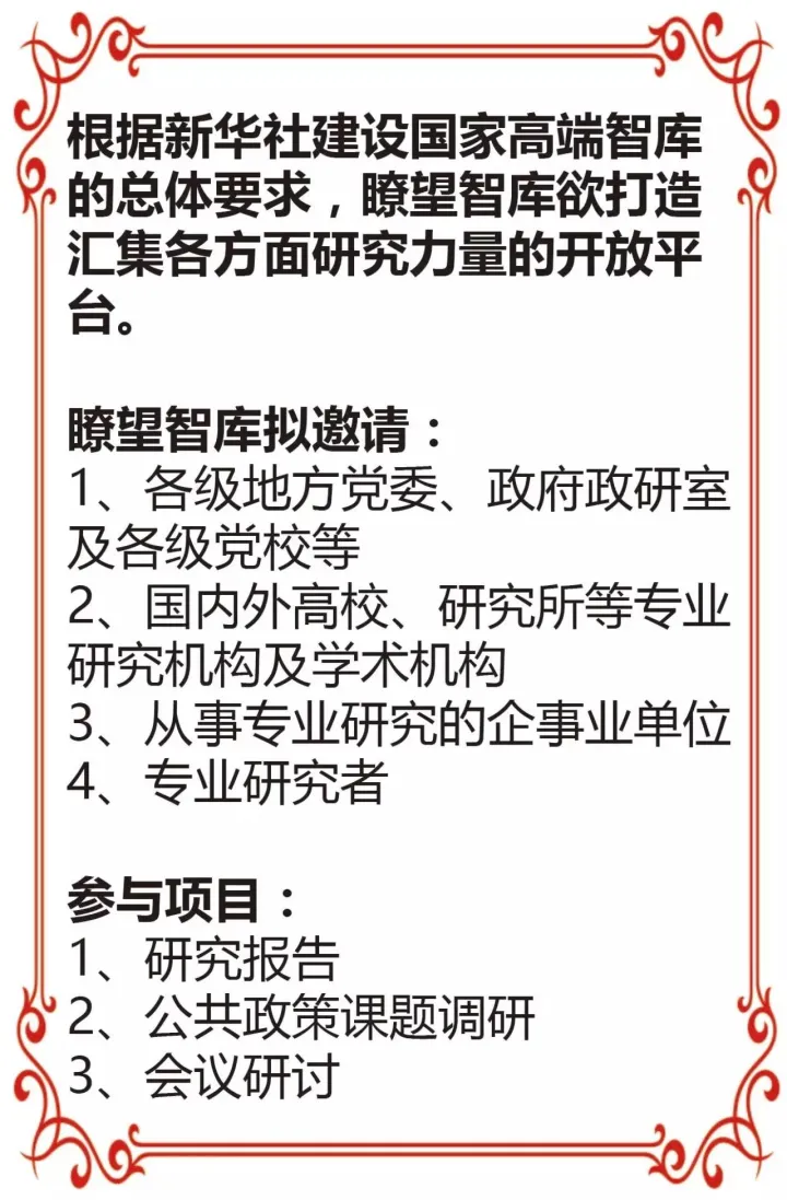 中國唯一不怕水淹的青島,是因為德國人百年前造的排水系統(tǒng)?(圖11) 中國唯一不怕水淹的青島,是因為德國人百年前造的排水系統(tǒng)?(圖11)