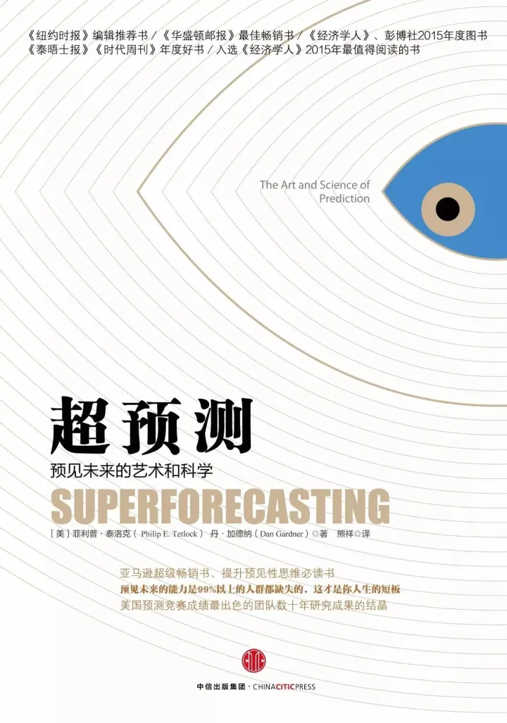 中國唯一不怕水淹的青島,是因為德國人百年前造的排水系統(tǒng)?(圖12) 中國唯一不怕水淹的青島,是因為德國人百年前造的排水系統(tǒng)?(圖12)
