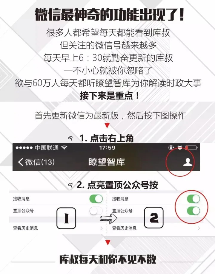 中國唯一不怕水淹的青島,是因為德國人百年前造的排水系統(tǒng)?(圖13) 中國唯一不怕水淹的青島,是因為德國人百年前造的排水系統(tǒng)?(圖13)