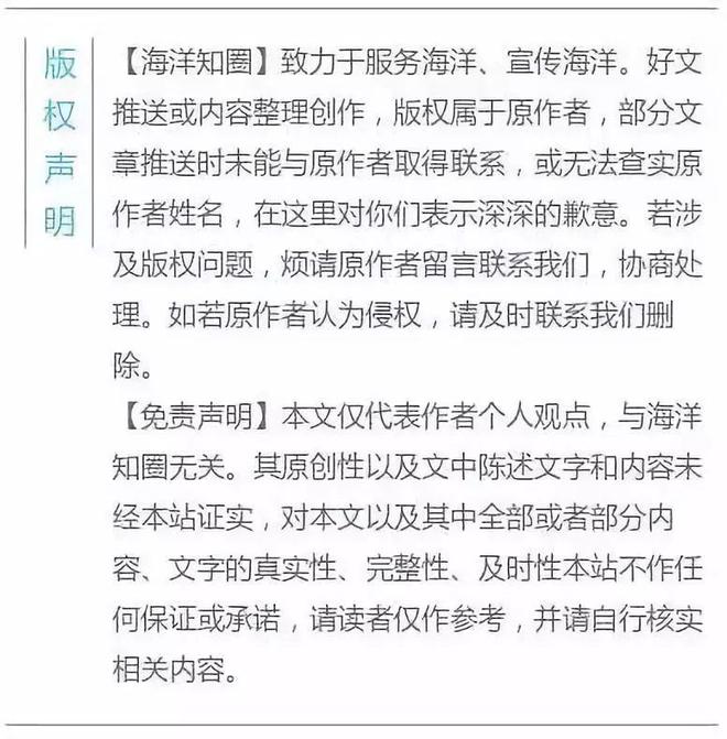 痛心！青島海邊倆小伙被海浪卷走！一人遺體已被找到……(圖16)