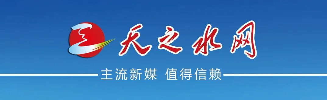 蘭州新區(qū)一企業(yè)發(fā)生爆炸已致8人受傷6人失聯(lián)(圖1)