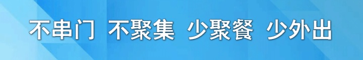 蘭州新區(qū)一企業(yè)發(fā)生爆炸已致8人受傷6人失聯(lián)(圖2)
