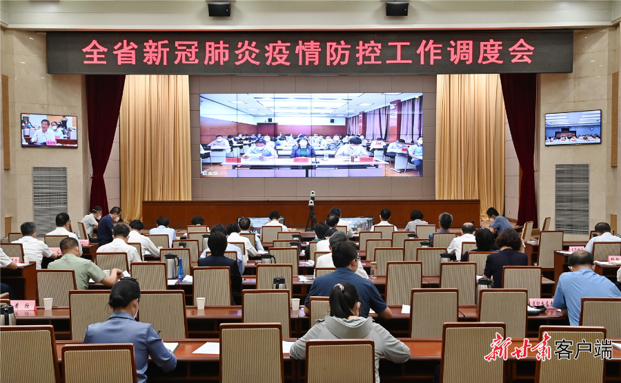 蘭州疫情臨時管控即將結束，甘肅再部署：遠沒有到可以松口氣的時候(圖4)