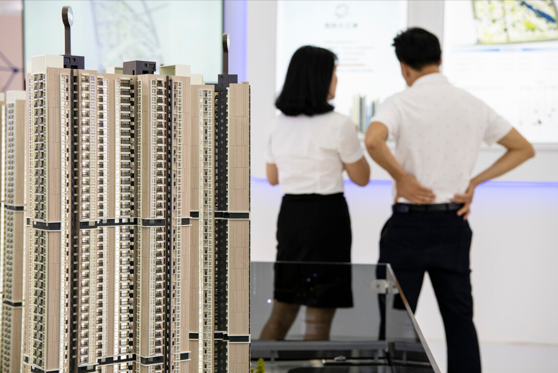 中介行業要大洗牌？央媒一錘定音，房地產的走勢已經逐漸清晰(圖2)