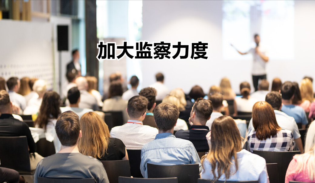 中介行業要大洗牌？央媒一錘定音，房地產的走勢已經逐漸清晰(圖3)