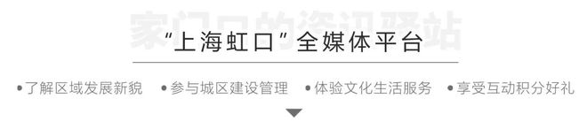 居民愛(ài)上“扔廢品”，就是為了換它→(圖9)