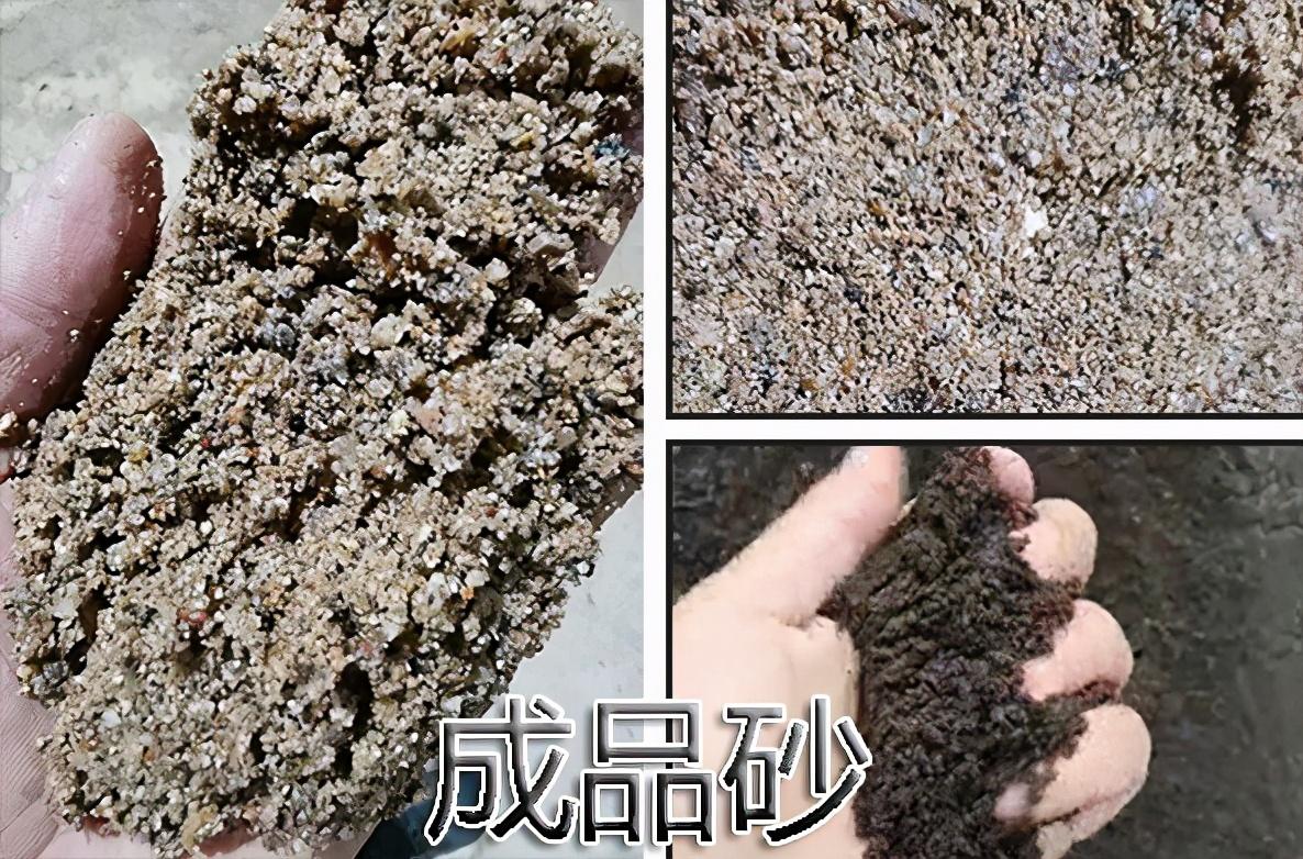 石灰石制砂生產(chǎn)線利潤(rùn)高嗎?時(shí)產(chǎn)500噸石灰石制砂生產(chǎn)線多少錢(圖3) 石灰石制砂生產(chǎn)線利潤(rùn)高嗎?時(shí)產(chǎn)500噸石灰石制砂生產(chǎn)線多少錢(圖3)