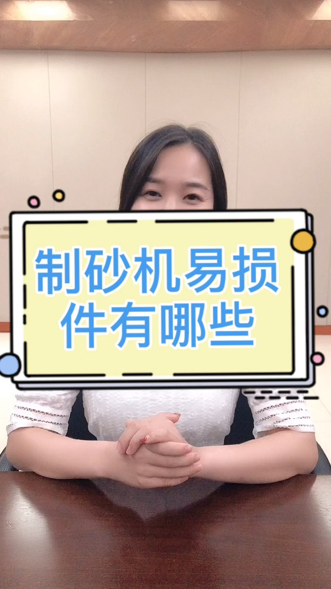 加工石灰石，一小時20噸左右，用什么破碎機？(圖1)