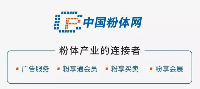 石灰石優化深布局，四川金頂2021年扣非凈利潤翻倍(圖4)