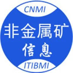 年產60萬噸納米級氧化鈣及碳酸鈣建設項目正式落戶貴州省平塘！(圖2)