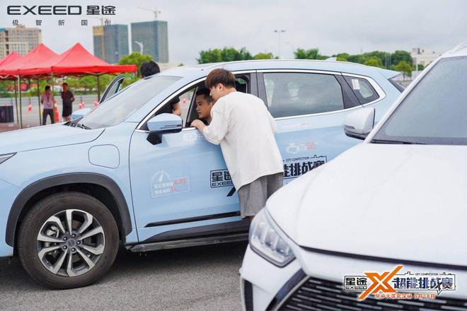 宇塵說車│十重豪禮鉅惠星途X超能挑戰賽?華中大區武漢站(圖6)