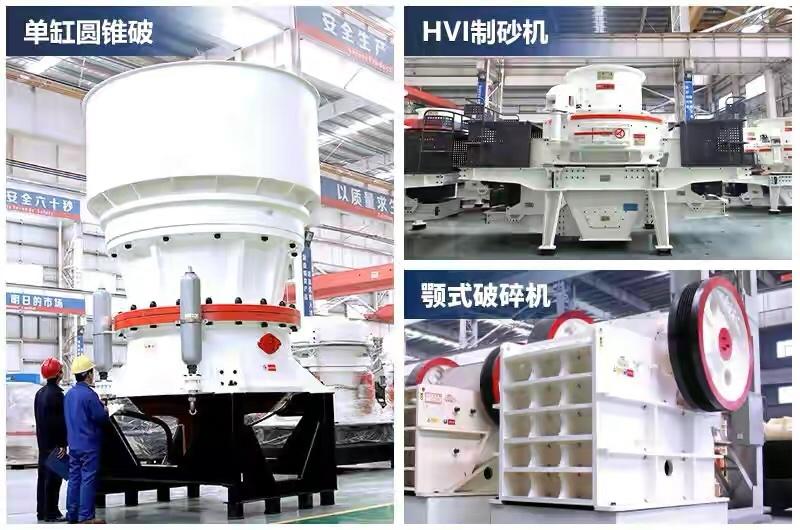 云南一河砂區8087萬起拍！河砂采儲量873.50萬方，砂石企業必看(圖7)
