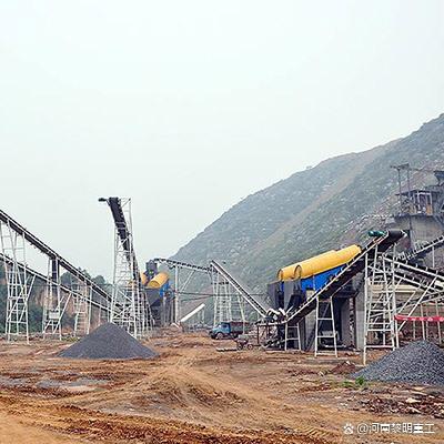 時產300噸珍珠巖制砂用什么設備？時產300噸珍珠巖制砂流程？(圖3)