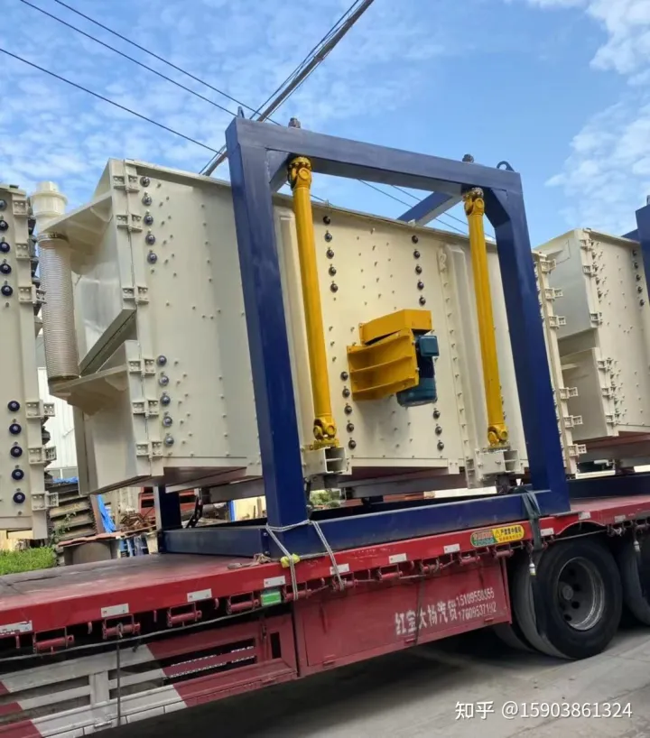 細(xì)沙的高頻脫水振動篩機(圖1)