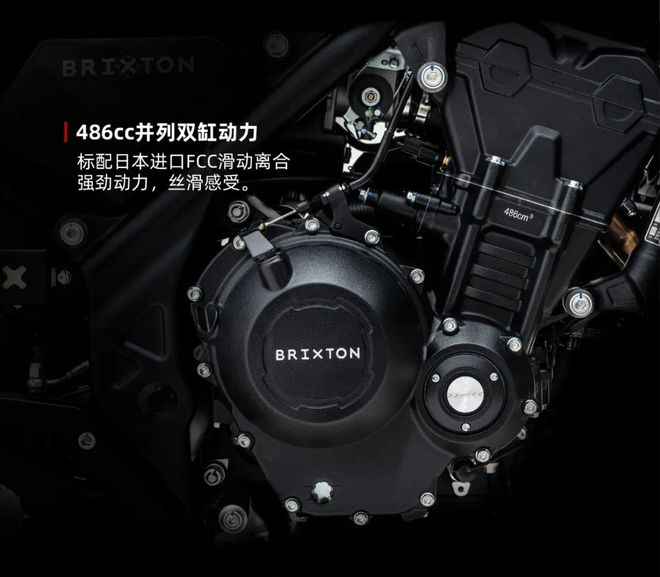 高金GK500攀爬版正式發(fā)布，售價37800元(圖7)