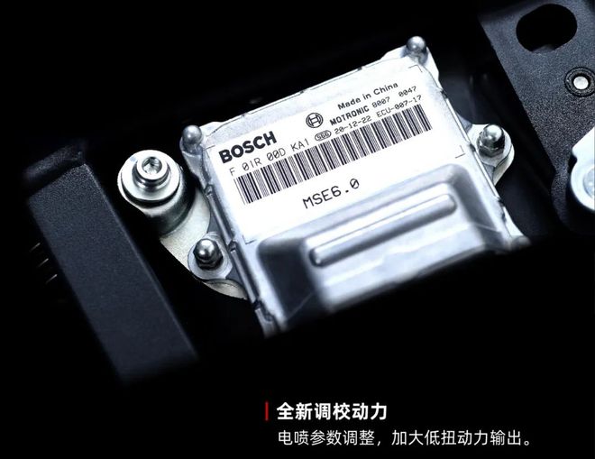 高金GK500攀爬版正式發(fā)布，售價37800元(圖8)