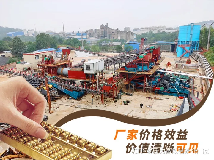 洗砂機(jī)保養(yǎng)工作不能少，注意這11個(gè)要點(diǎn)(圖2)