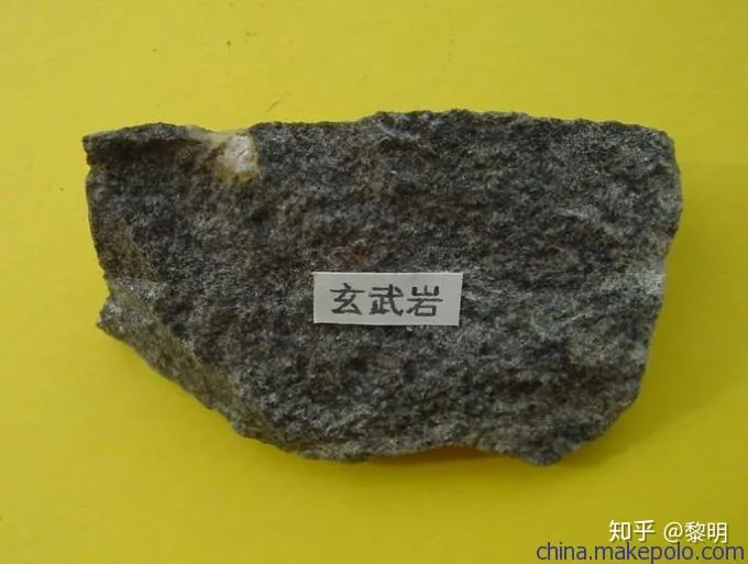 玄武巖礦山如何開采？配置哪些礦山機械設備？(圖1)