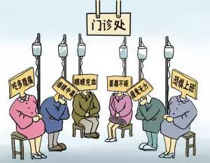 承德將下雪氣溫下降、春節(jié)后承德出現(xiàn)“用工荒”······2.7承德新聞速覽！(圖3)