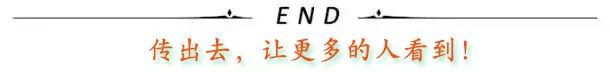 磨市鄭女士被騙5萬元！石門公安邀請您：安裝注冊“國家反詐中心”APP(圖4)