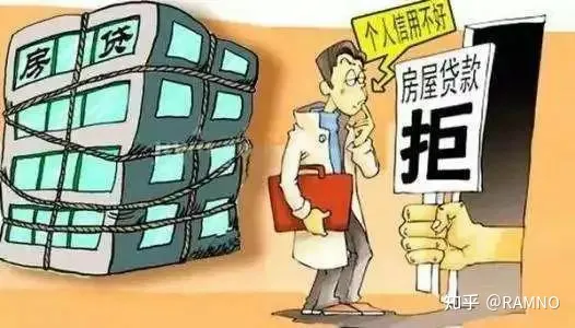 買了一套新房，你碰到過哪些糟心事？房屋質量、資金交易，是否出現(xiàn)問題？買賣二手房你被房產中介套路了嗎？(圖2)