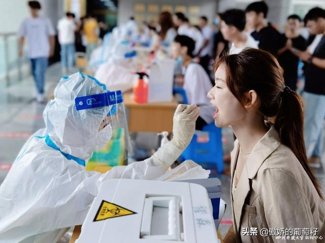 剛剛，甘肅疫情消息7月24日，新增26+335，風險區有變化(圖7)