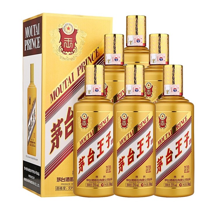 2022年白酒推薦：貴州有什么好酒？貴州省白酒排名及選購指南，性價比高的經典酒，好喝不貴的純糧食酒，送岳父送長輩，自飲宴請禮品收藏必備（包含茅臺、習酒、董酒、鴨溪窖、金沙窖酒等）(圖18)