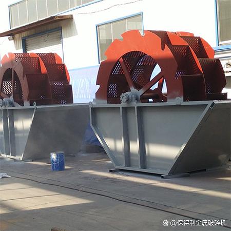 廢物變成金小型移動(dòng)洗砂設(shè)備有妙招(圖1) 廢物變成金小型移動(dòng)洗砂設(shè)備有妙招(圖1)