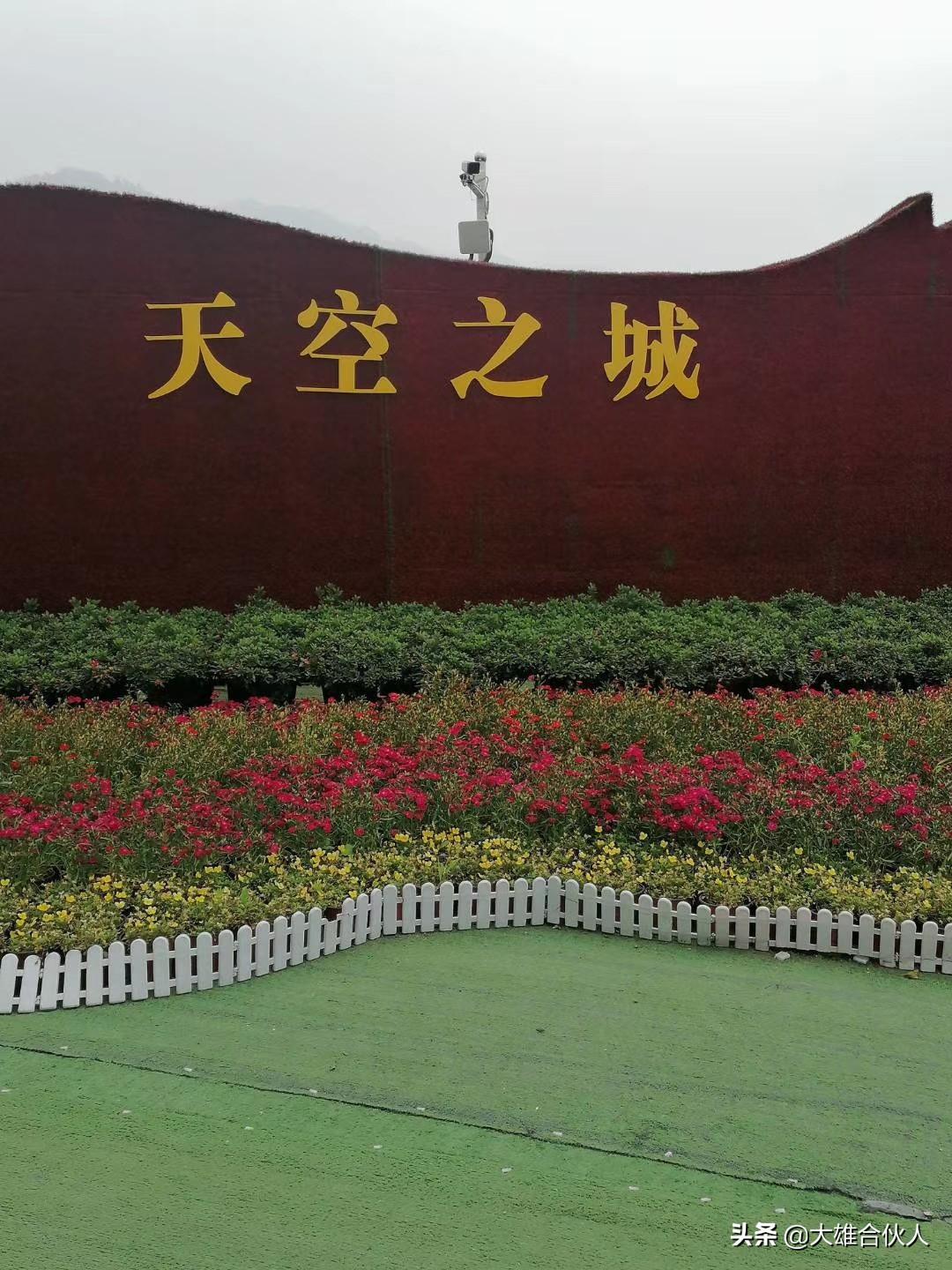 湖北省黃石市洗砂場(chǎng)(圖3) 湖北省黃石市洗砂場(chǎng)(圖3)