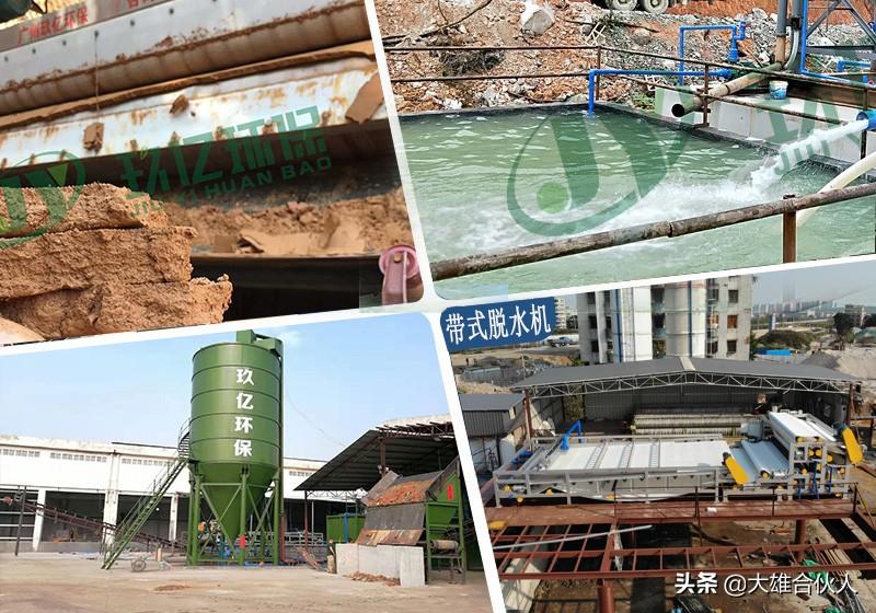 湖北省黃石市洗砂場(chǎng)(圖11) 湖北省黃石市洗砂場(chǎng)(圖11)