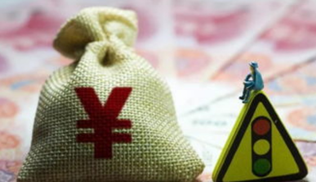 有多少錢才能順利度過“35歲危機”，其實并不難(圖2)